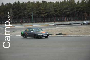 race for sell 11/12/85 6