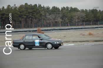 race for sell 11/12/85 7