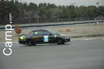 race for sell 11/12/85 8