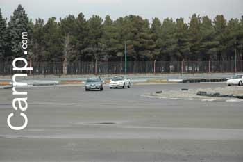 race for sell 11/12/85 10