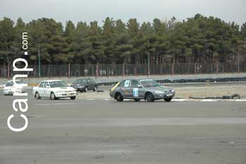 race for sell 11/12/85 12