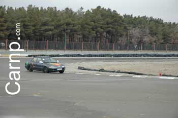 race for sell 11/12/85 14