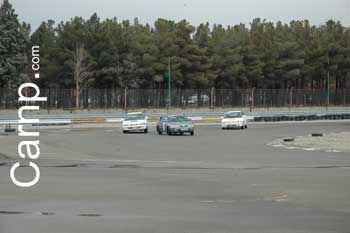 race for sell 11/12/85 15