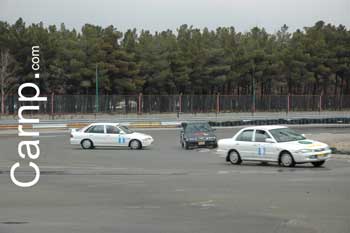 race for sell 11/12/85 16