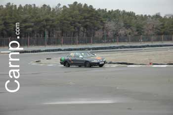 race for sell 11/12/85 17