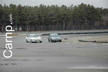 race for sell 11/12/85 18