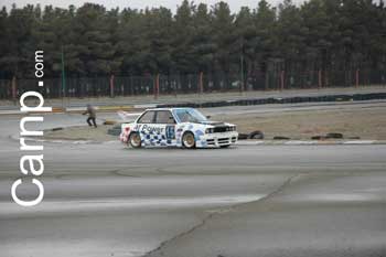 race for sell 11/12/85 23