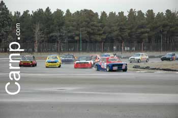 race for sell 11/12/85 25