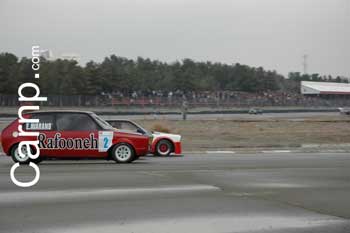 race for sell 11/12/85 27