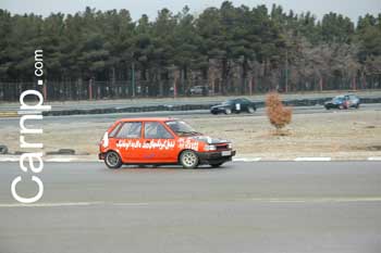 race for sell 11/12/85 33