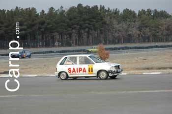 race for sell 11/12/85 34