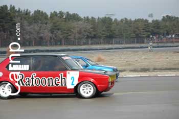 race for sell 11/12/85 35