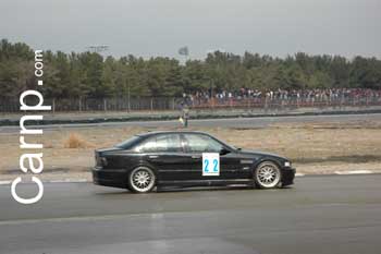 race for sell 11/12/85 37