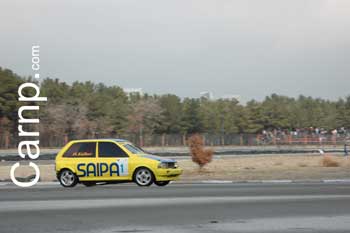 race for sell 11/12/85 38