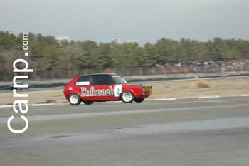 race for sell 11/12/85 40