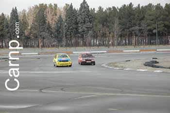 race for sell 11/12/85 44