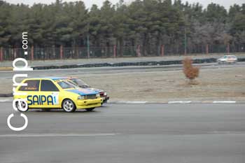 race for sell 11/12/85 45