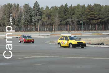 race for sell 11/12/85 46