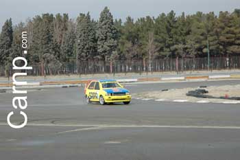 race for sell 11/12/85 49