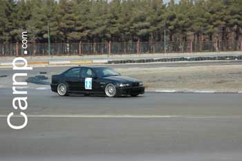 race for sell 11/12/85 52