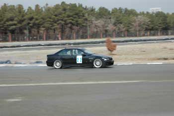 race for sell 11/12/85 4