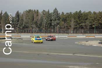 race for sell 11/12/85 5