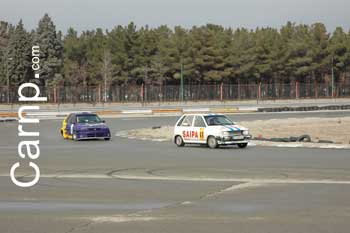 race for sell 11/12/85 6