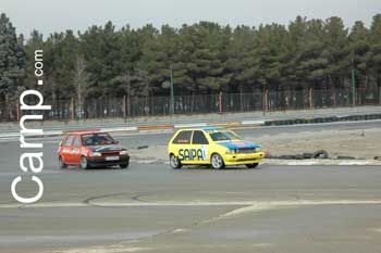 race for sell 11/12/85 7