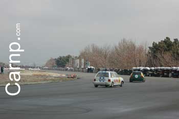 race for sell 11/12/85 8