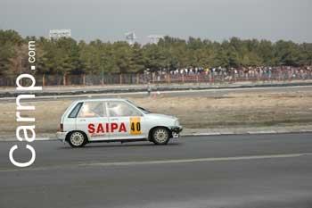 race for sell 11/12/85 12