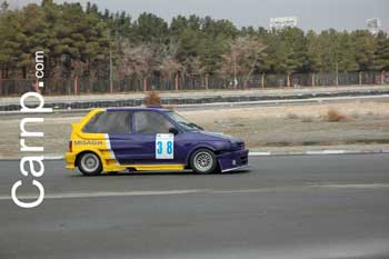 race for sell 11/12/85 13