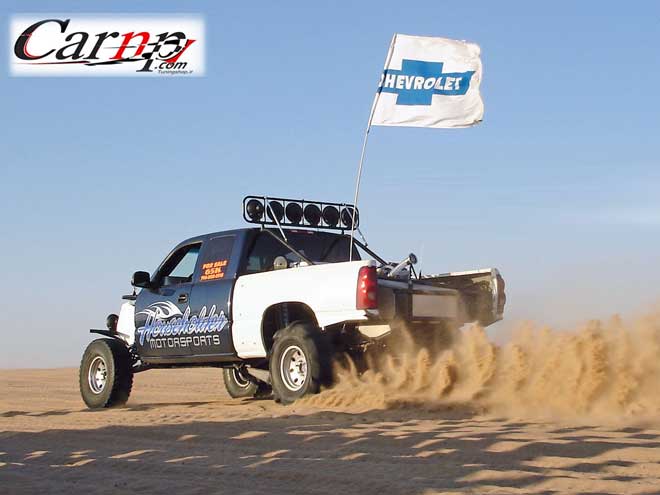 دو دیفرانسیل 6