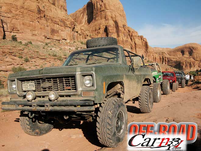 دو دیفرانسیل 8