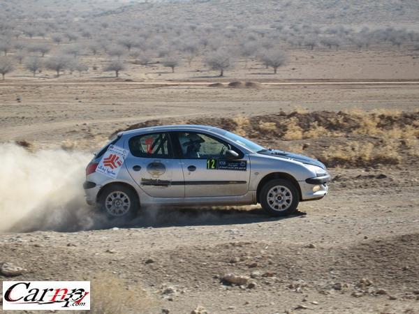 Iran Rally Shiraz 86 11