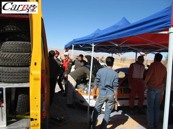 Iran Rally Shiraz 86 38