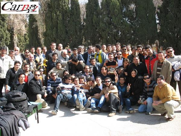 Iran Rally Shiraz 86 47