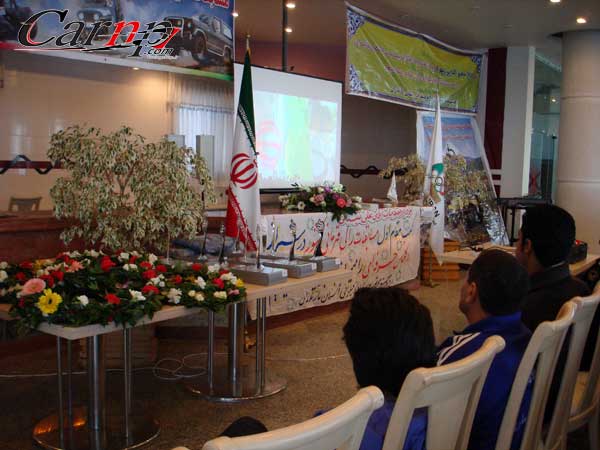 Iran Off Road 1