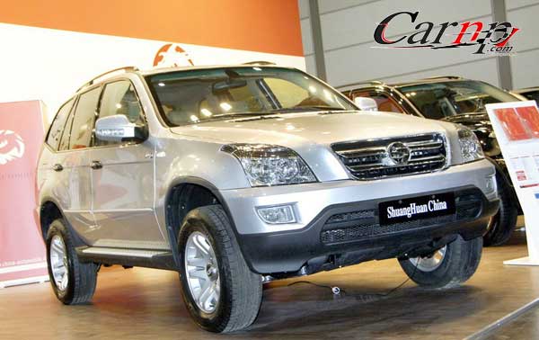 germany motor show 8