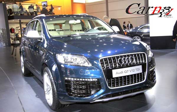 germany motor show 8