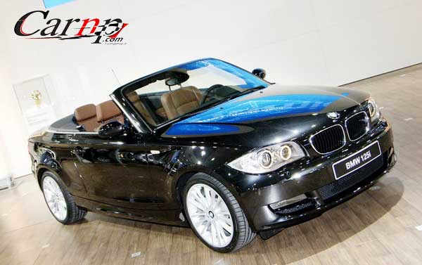 germany motor show 9