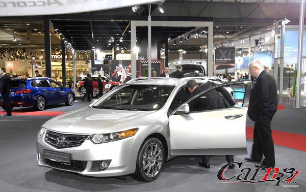 germany motor show 7