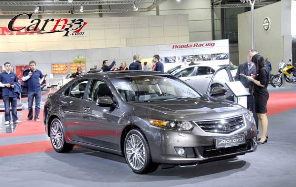 germany motor show 9