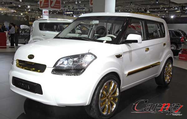 germany motor show 5