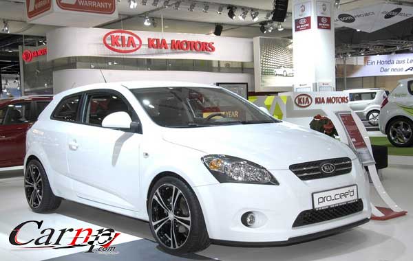 germany motor show 7