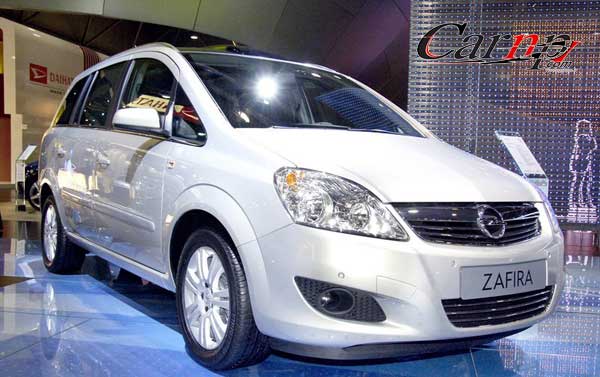 germany motor show 2