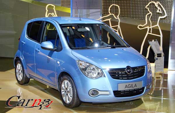 germany motor show 4