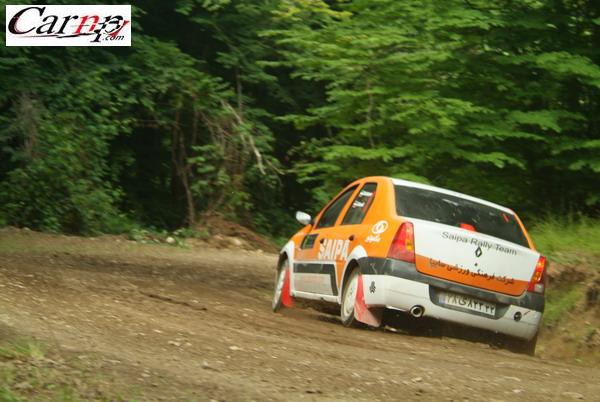 gorgan rally 87 1