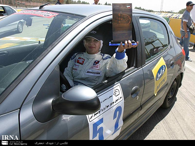 race iran 2008 4