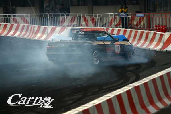 drifting 1