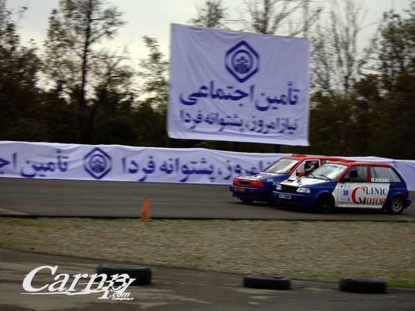 race2000 3